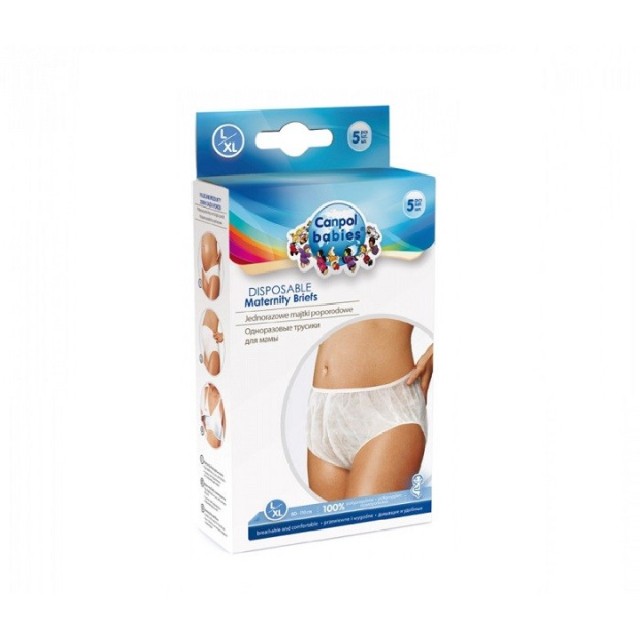 CANPOL MREŽASTE GAĆICE ZA MAME - XL - Online Apoteka CANPOL MREŽASTE GAĆICE ZA MAME - XL